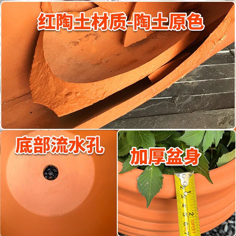 特大号红陶土花盆景观陶罐欧式大口陶瓷花瓶阳台别墅Y粗陶大号摆