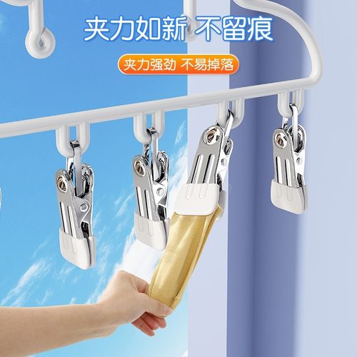 婴儿衣架宝宝专用新生儿挂衣x架家用儿童衣服架子无痕晒袜子神器