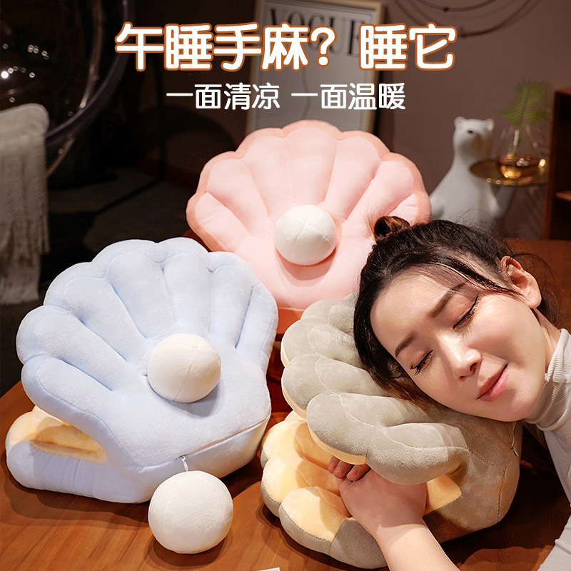 午睡枕趴睡枕办公室午休神器x小学生桌上睡觉女生抱枕儿童趴趴枕
