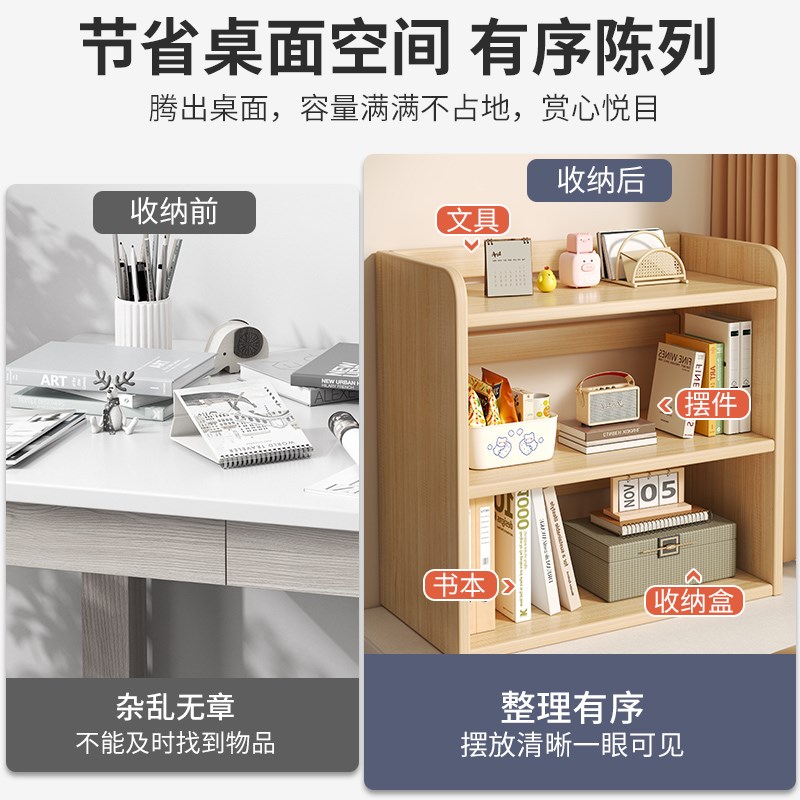 放阳台的小书g柜飘窗书架置物架窗台收纳柜子储物柜简易多层分层