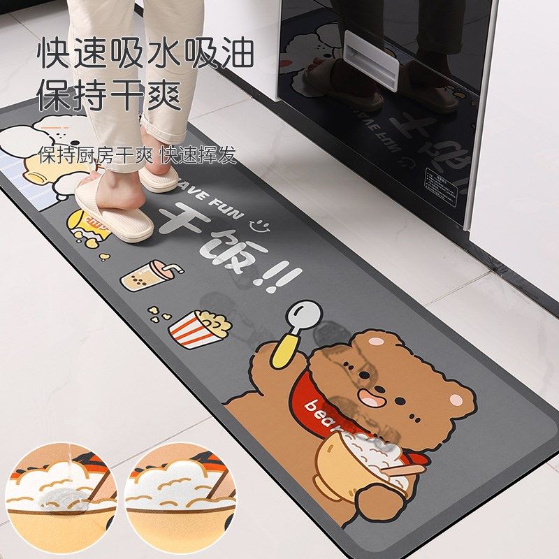 2024新款厨房地垫防滑可擦免洗C软硅藻泥吸水吸油脚垫专用防脏地,居家布艺,厨房地垫,淘宝优惠券,粉丝福利购,淘宝优惠卷