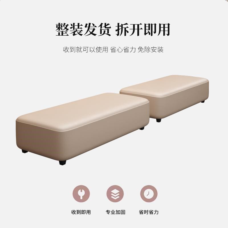 轻奢猫抓皮沙发换鞋凳实木更衣y换衣凳洗浴桑拿足疗大众浴室休息