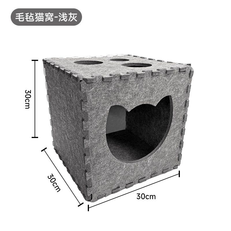 书柜/衣柜/书架搭配件q 收纳框 磁吸灯 猫窝 滑轮 把手 磁吸贴,住宅家具,其它柜子配件,淘宝优惠券,粉丝福利购,淘宝优惠卷