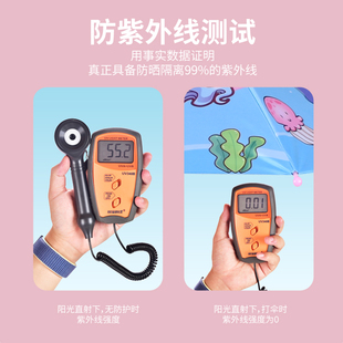 自动儿童雨伞长柄幼儿园小男女孩宝宝上学生专卡通太阳W安全3