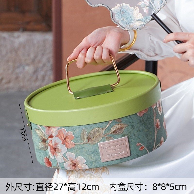 2025中秋国风月饼盒p礼盒包装盒空盒高档8粒装流心蛋黄酥硬盒定制