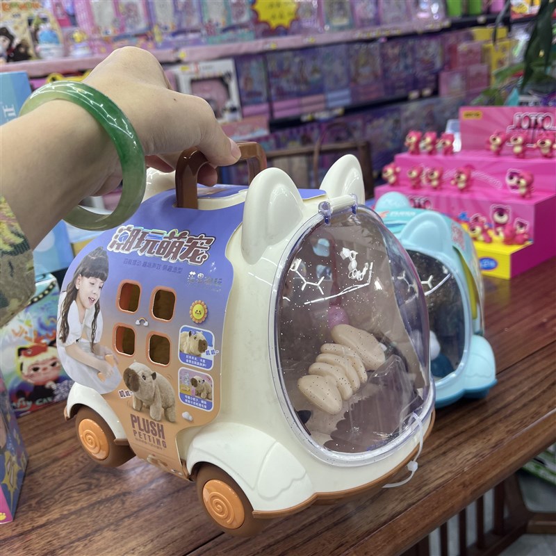 潮玩萌宠电动毛绒玩具女孩宠物小狗玩偶公仔N毛绒车笼子会走路礼
