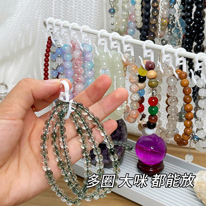 大容量水晶手串展示m架便携手饰品手持文玩串珠首饰收纳盒米珠挂