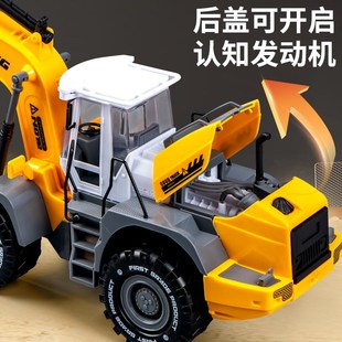 儿童破碎机玩具打桩破o路土小男孩碎石钻地车打桩孔凿石打洞工程