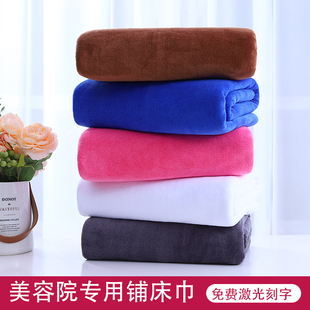 美容院毛巾厂家直销理n发店发廊包头专用加厚吸水美容美发定制log