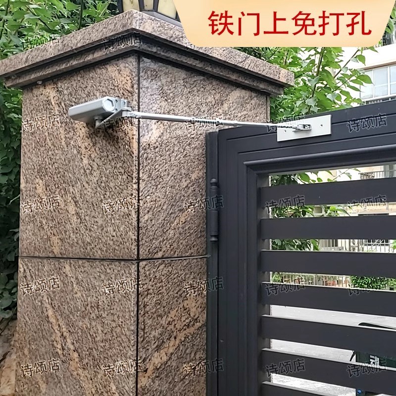 免打孔闭门器缓冲关门侧装大铁门自动关门自N动室外开关闭合器院