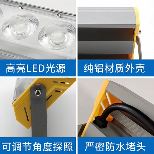 户外彩色射灯led七彩q变光舞台墙体照树灯景观草坪单色聚光投光灯