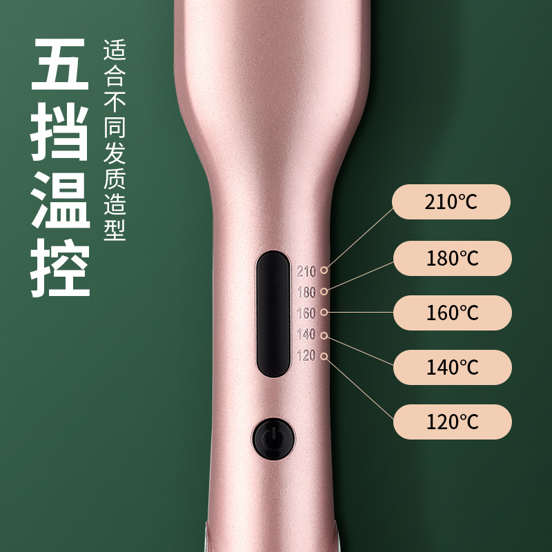 玉米烫夹板蓬松发根n神器负离子玉米须垫发根卷发棒造型短头发熨