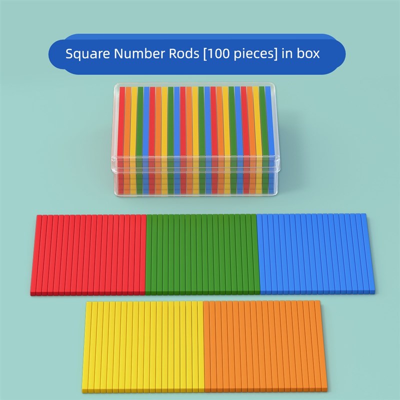三维平面图形数学教具一年级u小棒学习教具计数器全套几何模型形