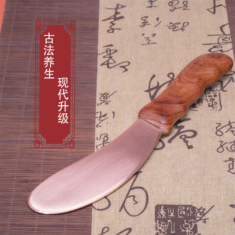 李氏砭法问痧堂紫铜木柄虎符刮痧D板实心黄铜全身通用背部刮痧
