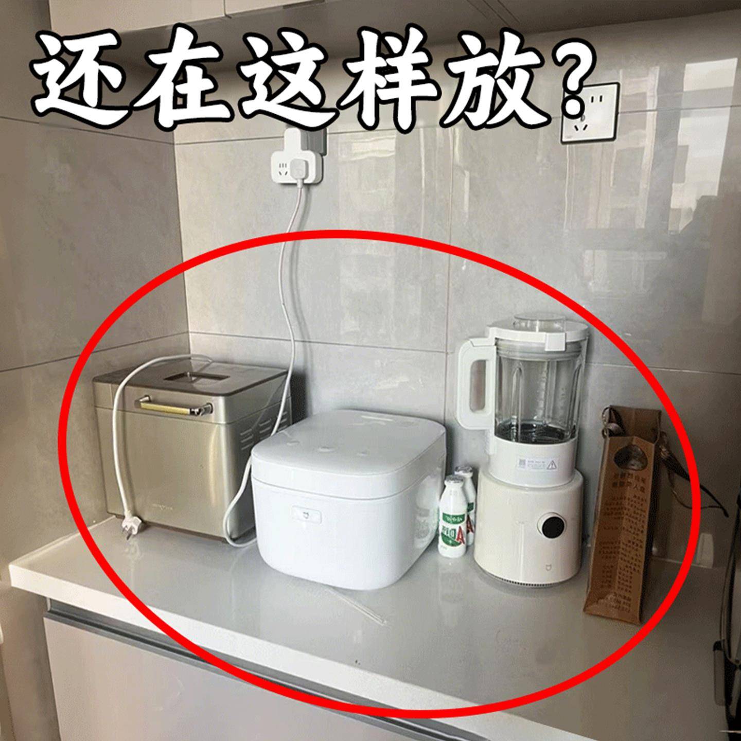 电饭煲置物架多功能微波炉架子厨房电器台面家用多层收纳架脸盆架