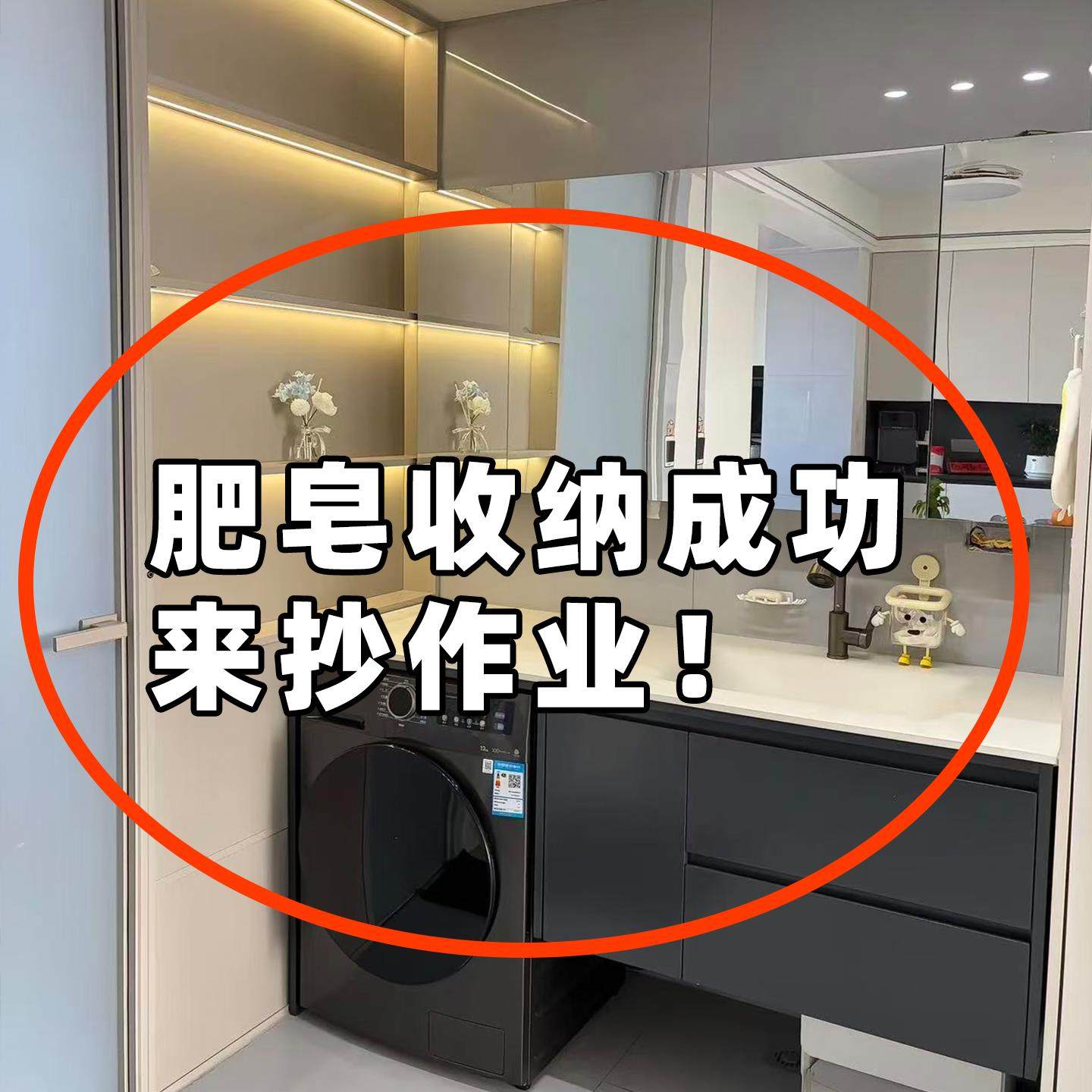 吸盘肥皁盒化妆室壁挂式香皁放置沥水盒浴室置物架子吹风机置物架,家庭/个人清洁工具,吹风机置物架,淘宝优惠券,粉丝福利购,淘宝优惠卷