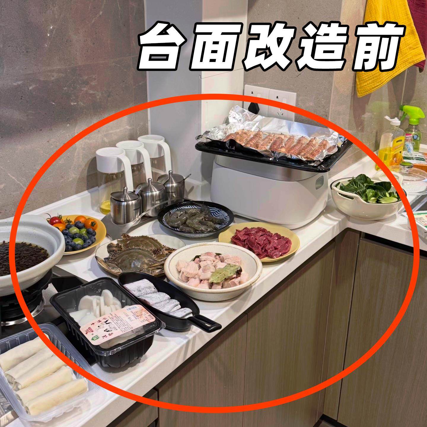 吸盘厨房备菜置物架多层配盘子多功能摺叠收纳放菜架文化创意餐具,节庆用品/礼品,文化创意餐具,淘宝优惠券,粉丝福利购,淘宝优惠卷