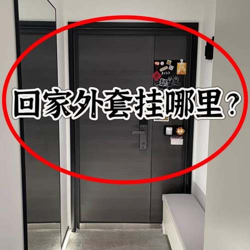 吸盘门后挂钩强力承重免打孔卧室外套浴室毛巾置物架毛绒玩具收纳