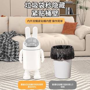 客厅轻奢高档翻盖大容量厨房卧室卫生间高颜值 垃圾桶家用2025新款
