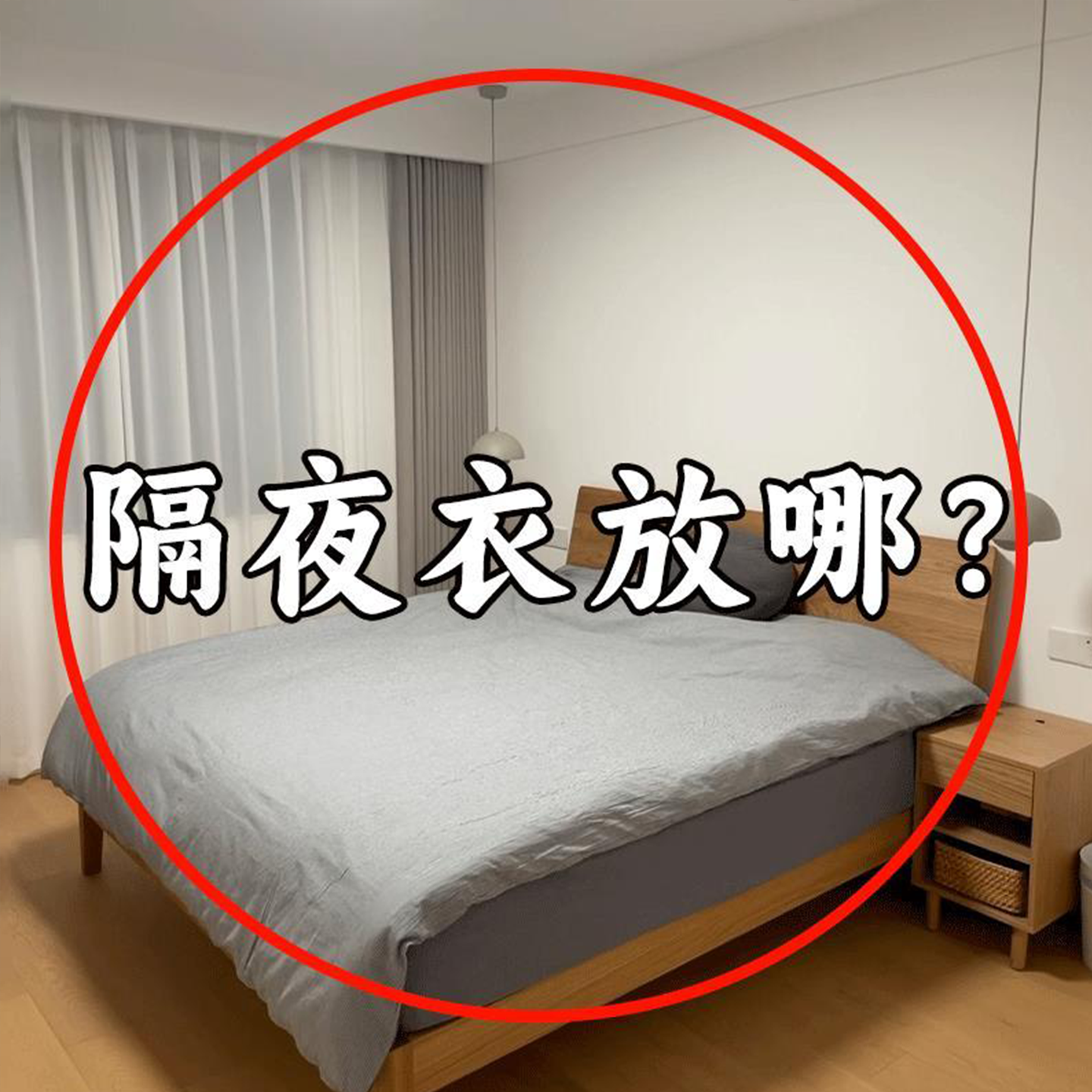 高颜值脏衣篓可折叠收纳筐带盖洗衣桶浴室放脏衣服神器其他收纳篮