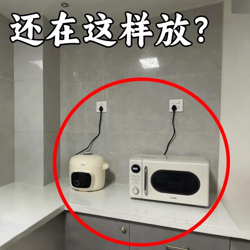 还在这样放？厨房专用伸缩台面家用烤箱电饭煲置物架微波炉清洁器