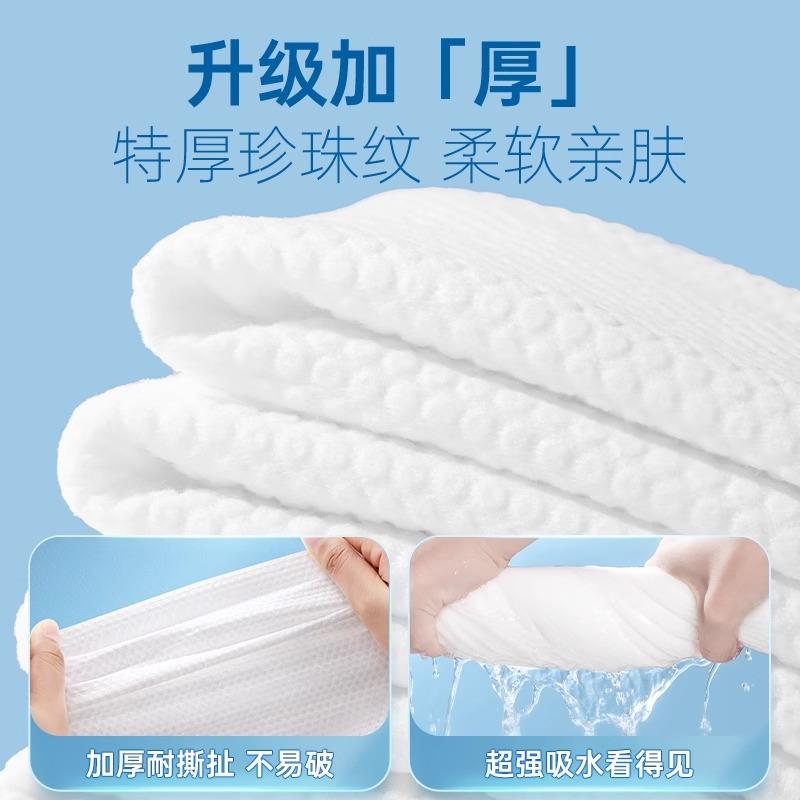 一次性浴巾毛巾套装出差旅行超厚超大吸水不掉毛酒店专用独立包装