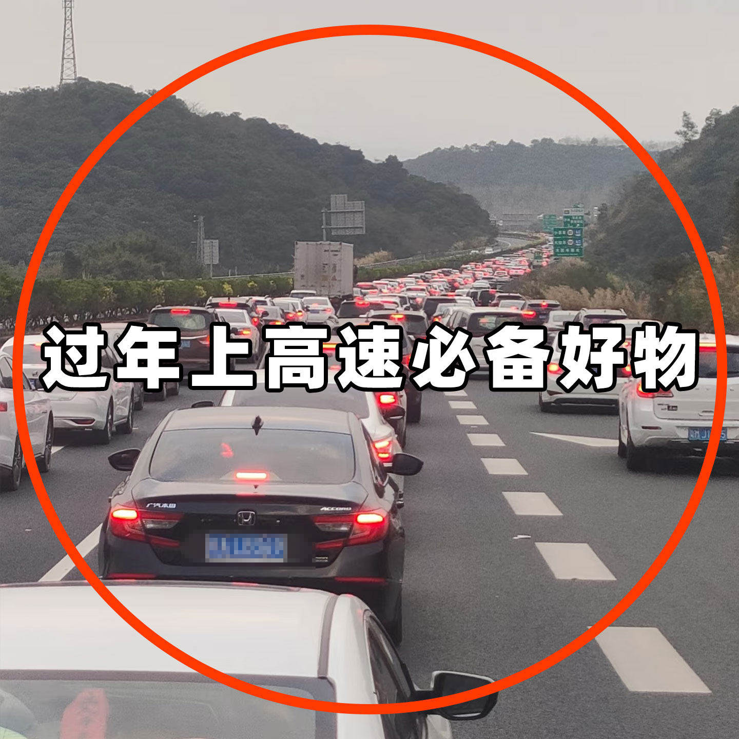 一次性小便应急尿袋女士车上尿尿车载厕所车用男长途接尿防蚊用品,户外/登山/野营/旅行用品,防虫/防蚊用品,淘宝优惠券,粉丝福利购,淘宝优惠卷