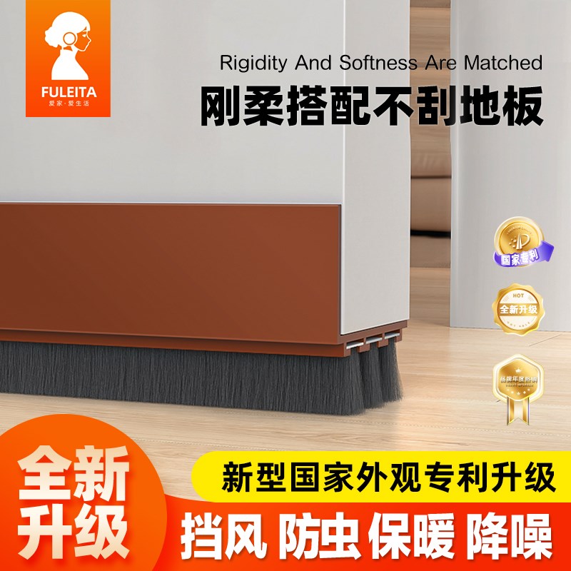 三层门底毛刷密封条冬天门底防风门底缝门N下缝隙挡条毛条挡风
