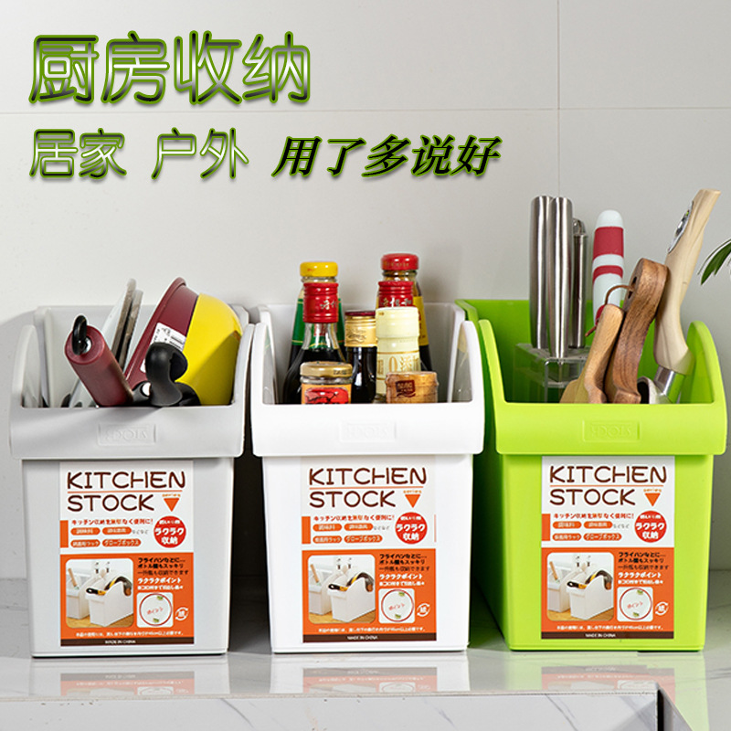 带轮厨房收纳箱多功能锅盖架调味瓶收纳盒塑料厨房整理箱厂家