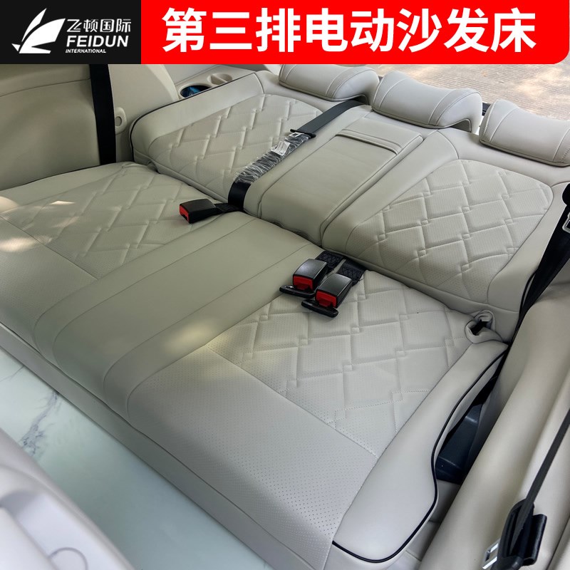 大众威然地板改装铝地板大u理石实木地板商务车改装配件蔚然地板