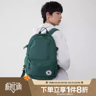 滔搏converse匡威男女大容量电脑包运动休闲双肩包UA5797 F8G