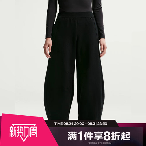 滔搏NIKE耐克女子运动休闲舒适长裤IR1933-010