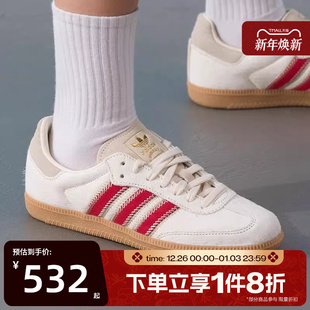 板鞋 休闲鞋 JS3935 OGT头鞋 滔搏adidas阿迪达斯三叶草男女SAMBA