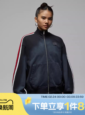 滔搏NIKE耐克女子AS W J FLT FLC FT运动健身夹克外套IF1028-010