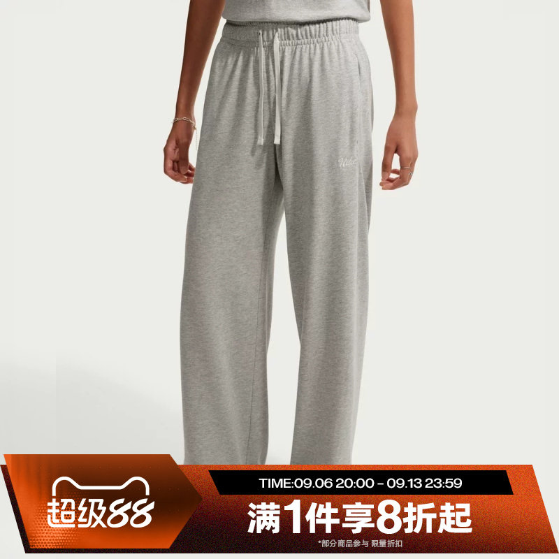 滔搏NIKE耐克女子中腰薄绒微喇裤舒适荷叶边休闲长裤IW1386-050