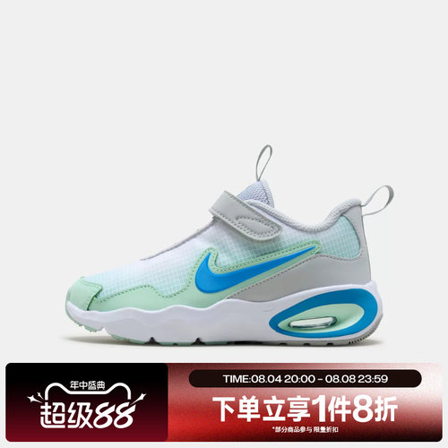 滔搏NIKE耐克小童NIKE AIR MAX NOVA (PS)运动休闲鞋FN4459-012