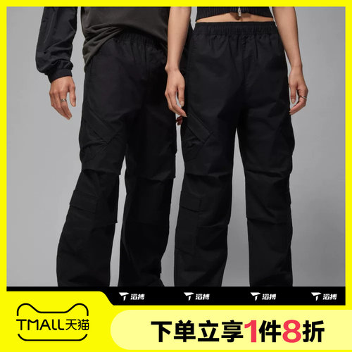 滔搏NIKE耐克男子印花休闲工装宽松运动长裤HV0531-010