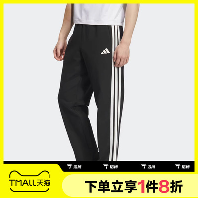 滔搏adidas阿迪达斯男子三条纹运动休闲宽松长裤KC2851