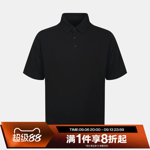 滔搏adidas阿迪达斯男子武宗系列舒适运动休闲短袖T恤KY7766