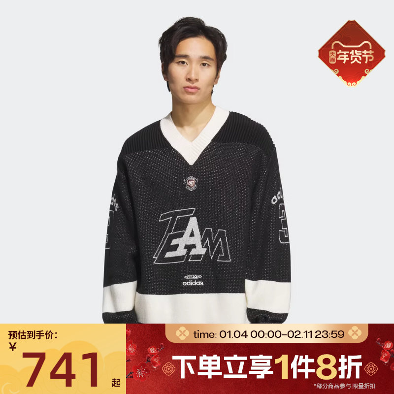 滔搏adidas阿迪达斯三叶草男子运动休闲宽松舒适V领针织衫KF4467,运动服/休闲服装,运动卫衣/套头衫,淘宝优惠券,粉丝福利购,淘宝优惠卷