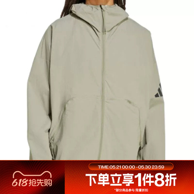 滔搏adidas阿迪达斯男子运动休闲宽松梭织拉链夹克外套JW3631