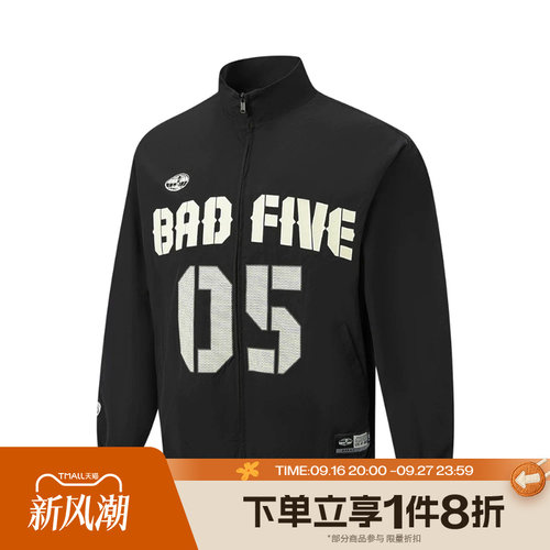 滔搏LI-NING李宁男子运动健身夹克外套AFDW403-1
