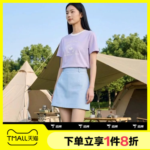 滔搏adidas阿迪达斯三叶草女子运动舒适休闲短袖T恤KY5735