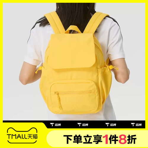 滔搏adidas阿迪达斯女子翻盖多巴胺书包多收纳仓双肩背包KX9604