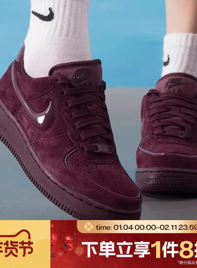 滔搏NIKE耐克女子AIR FORCE 1 '07空军一号运动休闲鞋HV4406-600