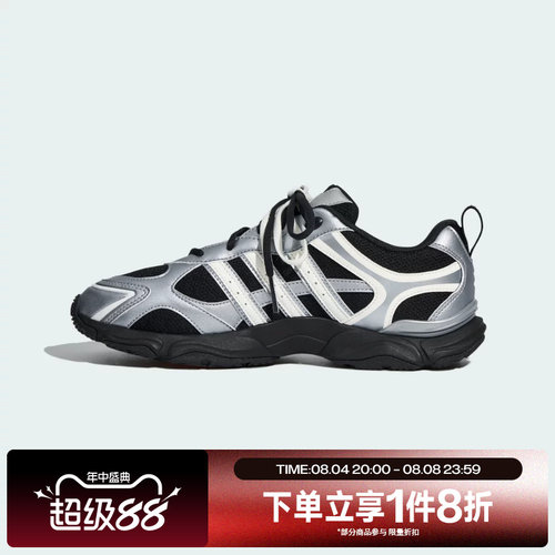 滔搏adidas阿迪达斯女子WHISPER GLIDE经典潮流运动休闲鞋KH6932