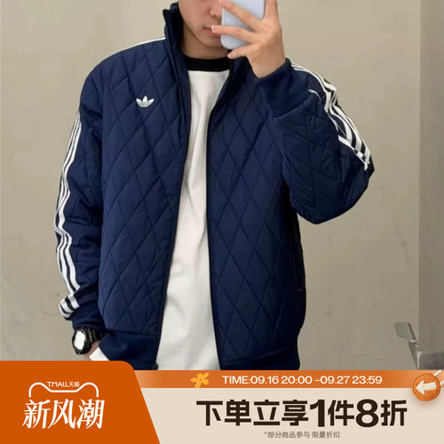 滔搏adidas阿迪达斯三叶草男子休闲运动舒适棉服外套LC8192