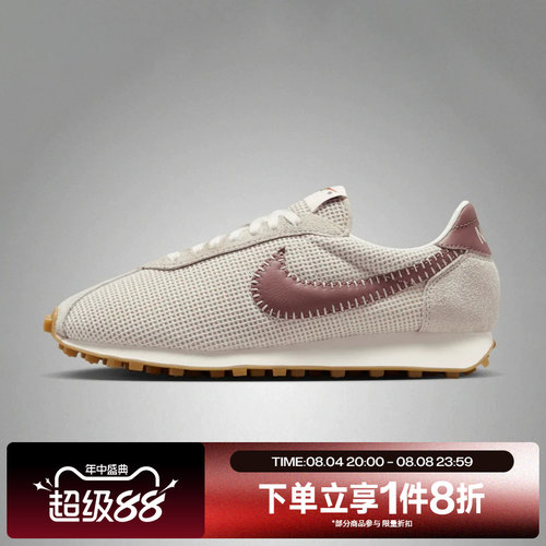 滔搏NIKE耐克女鞋LD-1000薄底低帮舒适运动阿甘休闲鞋IO0179-100