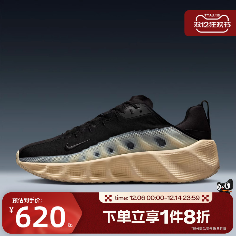 滔搏NIKE耐克男鞋AVA ROVER厚底跑步鞋运动健身训练鞋DX4215-003