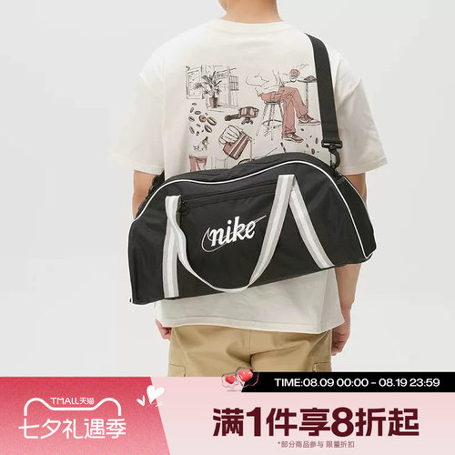 滔搏NIKE耐克女子单肩斜挎包轻便运动训练旅行休闲包DH6863-014